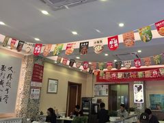 -马兰拉面(西直门外店)