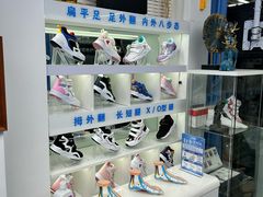 -Andrew指甲专科灰指甲·甲沟炎矫正·3D步态矫形鞋垫定制(上海法华镇路旗舰店)