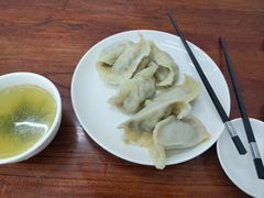 -奉天蚨祥饺子馆