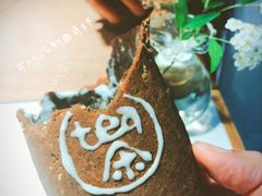 曲奇茶杯-茶是一枝花泡茶店