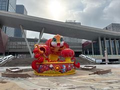 -烟台市博物馆
