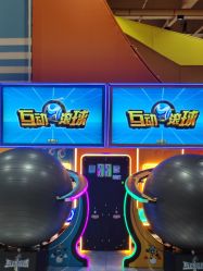 -反弹蹦床公园·运动乐园·团建·亲子派对(深圳观澜湖店)