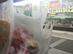 -宫廷糕点铺