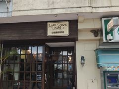门面-安德鲁饼店(总店)