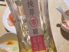 -玫瑰花园自助烤肉(顺义鑫海韵通店)