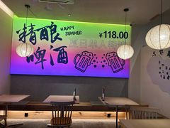 -J's Cafe Lab
