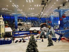 -长沙湘江冰雪世界