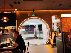 -探鱼·鲜青椒爽麻烤鱼(北京路天河城店)