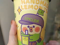 -丘大叔柠檬茶(乐峰广场分店)
