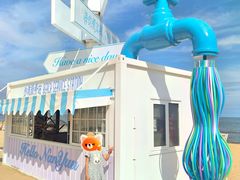 -南戴河国际娱乐中心