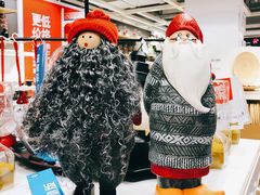 -宜家家居(西安未央商场店)