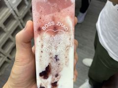 -赵总请喝茶(海岸城店)