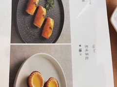 -茉里粤菜(皇姑万象汇店)