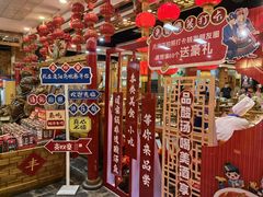 -亮欢寨酸汤鱼(沙冲路店)