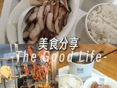 -创膳金牌烧鹅(天河汇商业广场店)