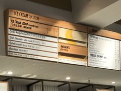 -Luneurs(幸福里店)