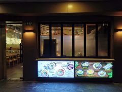 门面-韩礼年糕(飞虹路店)