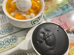 -地茂馆甜品