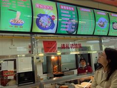 -北京交通大学学活食堂