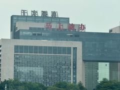 -闽江夜游台江旅游码头