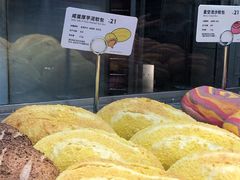 -LELECHA乐乐茶(美罗城店)