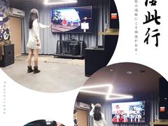 体感游戏-Moss7Club 剧本杀桌游(inspark店)