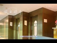 -齐动力网球(国贸店)