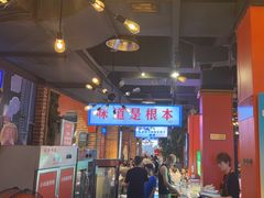 -钢管厂五区小郡肝火锅串串香(总店)
