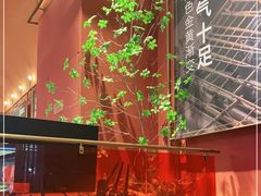 -鱼酷活鱼烤鱼(静安大融城店)