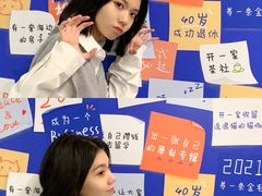 -红土地(地铁站)