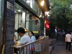 -张记烤羊腿