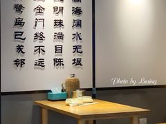 大堂-大厨的餐厅(曾厝垵总店)