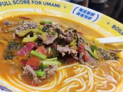 -粉小主·贵州酸汤牛肉粉(南京仙林金鹰店)