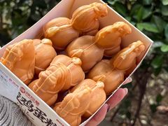 -陕拾叁(袁家村店)