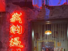 -五马集·海鲜·温州大牌档(黑金冠五马街十字路口店)