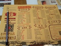 菜单-堂瓦里·传统赣菜(第一街区店)