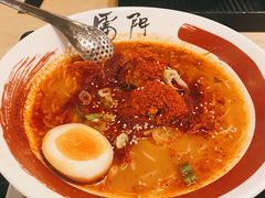 赤鬼拉面-雷门拉面(龙湖成都金楠天街店)