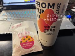 -霸王茶姬(南亚风情第壹城店)
