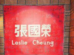 -为你钟情咖啡馆(春熙路太古里步行街店)
