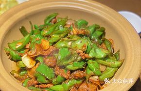 Peng's Chili Stir-Fried Pork