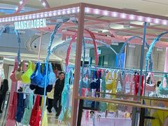-上海世纪汇广场