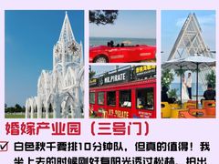 -巧克力渔家.小船海鲜家常菜(万平口店)