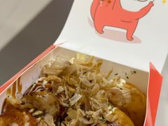 -粉粉乐鲷鱼烧(美罗城店)
