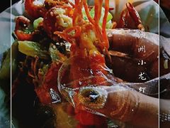 -虾胡闹·澳洲小龙虾·烧烤(福田鲨鱼店)