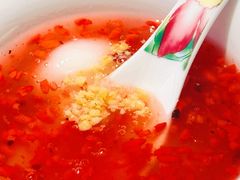 红酒糟汤圆-華府(凯德晶萃店)