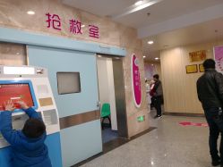 -福建省妇幼保健院(道山路院区)