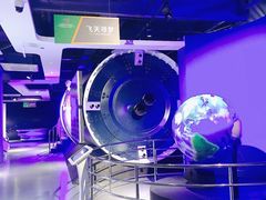 -苏州青少年科技馆