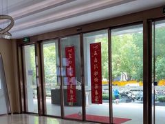 -合肥美奥口腔·种植矫正中心(政务院)