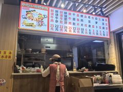 -郑记•不夜城烧烤•龙虾•虾蟹(黄鹤楼店)