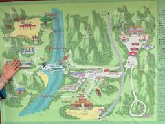 -广西龙虎山风景区